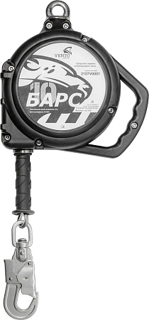 СИЗ втягивающего типа &quot;Барс&quot;